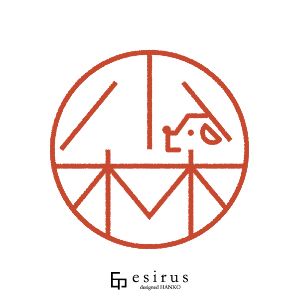 小林さんのはんこ・印鑑