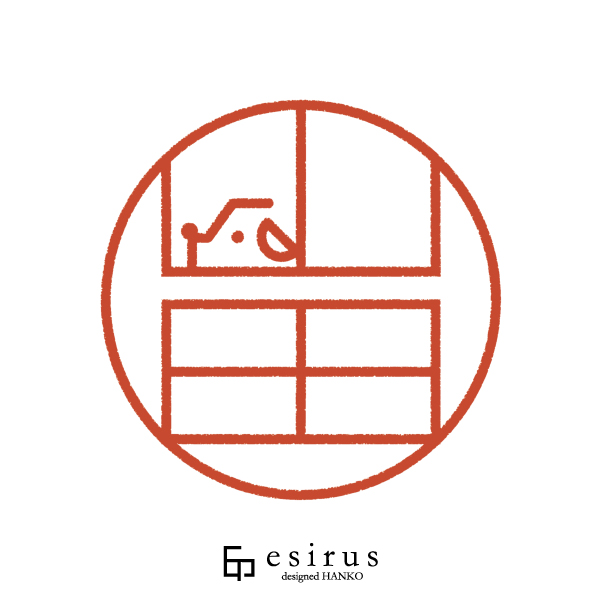 山田さんのはんこ・印鑑