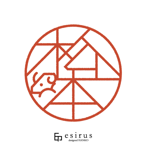 松本さんのはんこ・印鑑