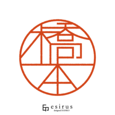 橋本さんのはんこ・印鑑 | 【公式】エシルス｜デザインはんこ・印鑑販売