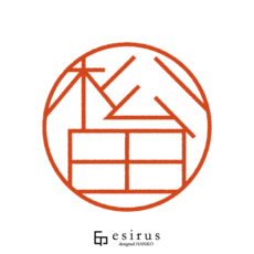 ぱんこさん専用 Xスタンパー シヤチハタ 角型印 農業生産者番号＆氏名表示用スタンプ