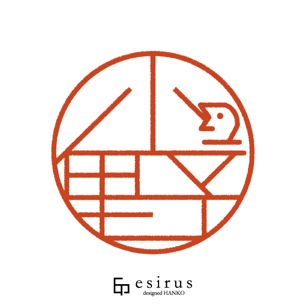 小野さんのはんこ・印鑑