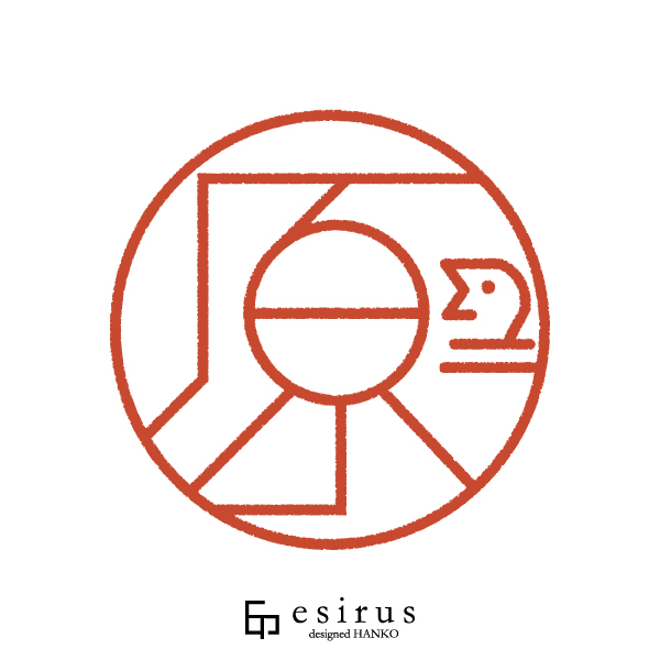 原さんのはんこ・印鑑