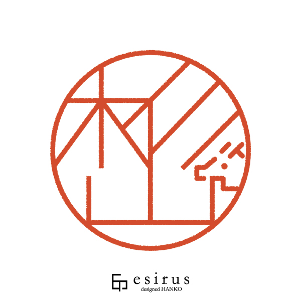 杉山さんのはんこ・印鑑