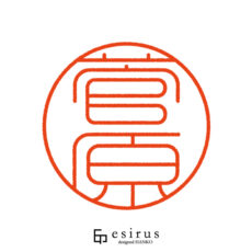 ★すすーすんページ★鑑別書込み Seungsun's stamp