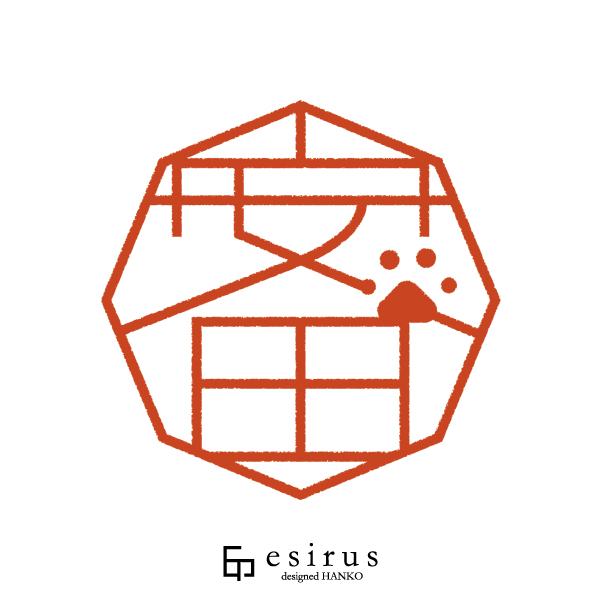 安田さんのはんこ・印鑑