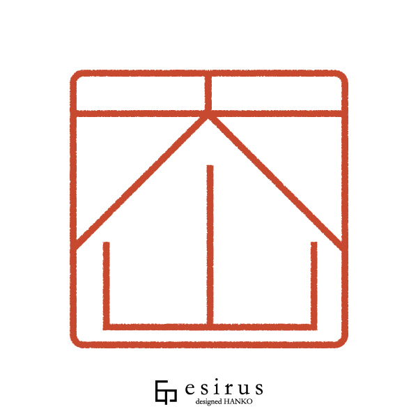 大山さんのはんこ・印鑑