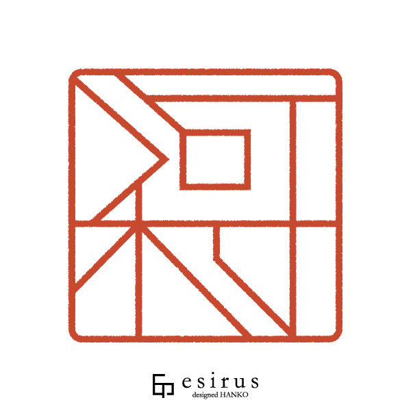 河村さんのはんこ・印鑑