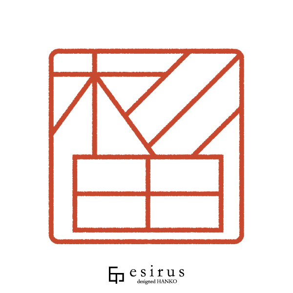 杉田さんのはんこ・印鑑