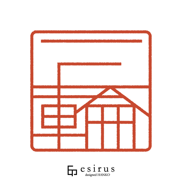 三輪さんのはんこ・印鑑