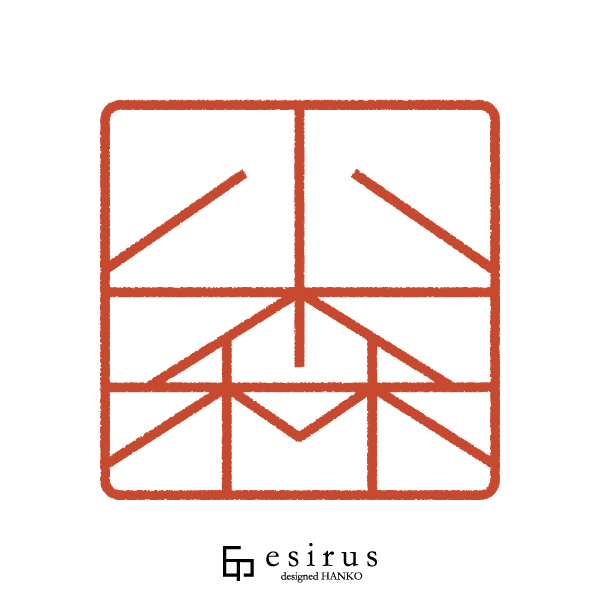 小森さんのはんこ・印鑑