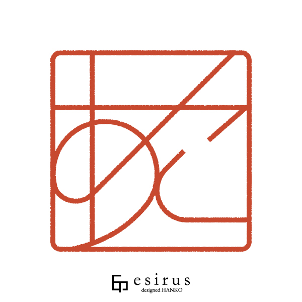 あこさんのはんこ・印鑑