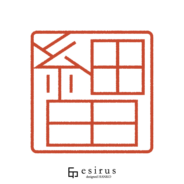 細田さんのはんこ・印鑑