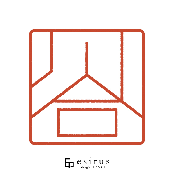 川合さんのはんこ・印鑑