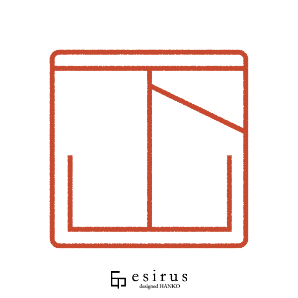 下山さんのはんこ・印鑑