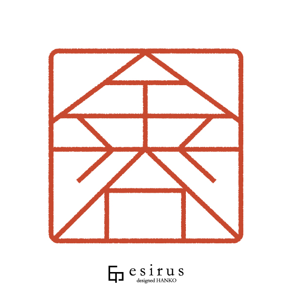 金谷さんのはんこ・印鑑