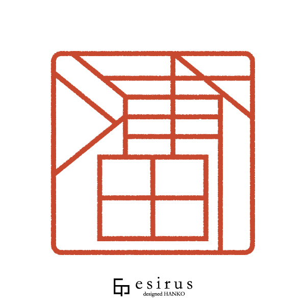 浦田さんのはんこ・印鑑