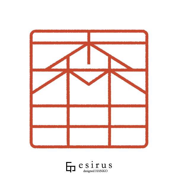 森井さんのはんこ・印鑑