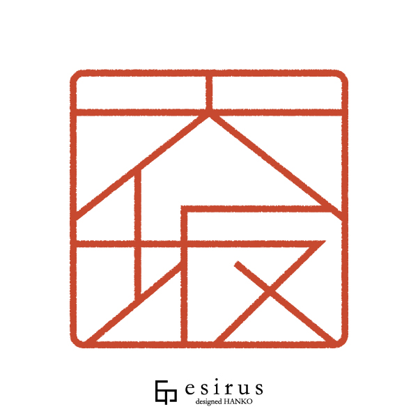 大坂さんのはんこ・印鑑