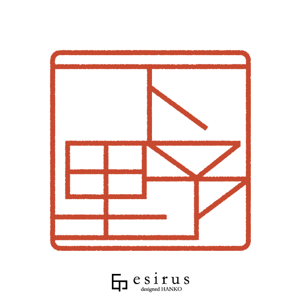 下野さんのはんこ・印鑑