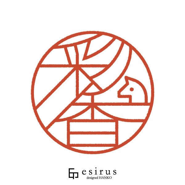 彩香さんのはんこ・印鑑