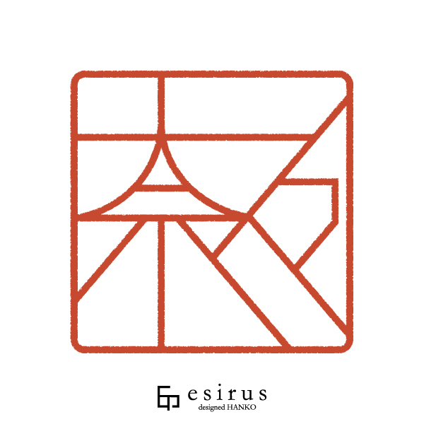 奈々さんのはんこ・印鑑