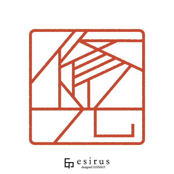 修光さんのはんこ・印鑑