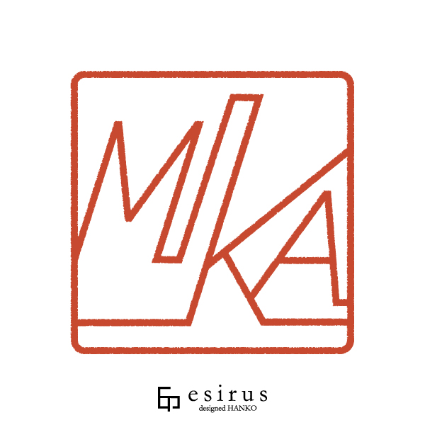 MIKAさんのはんこ・印鑑