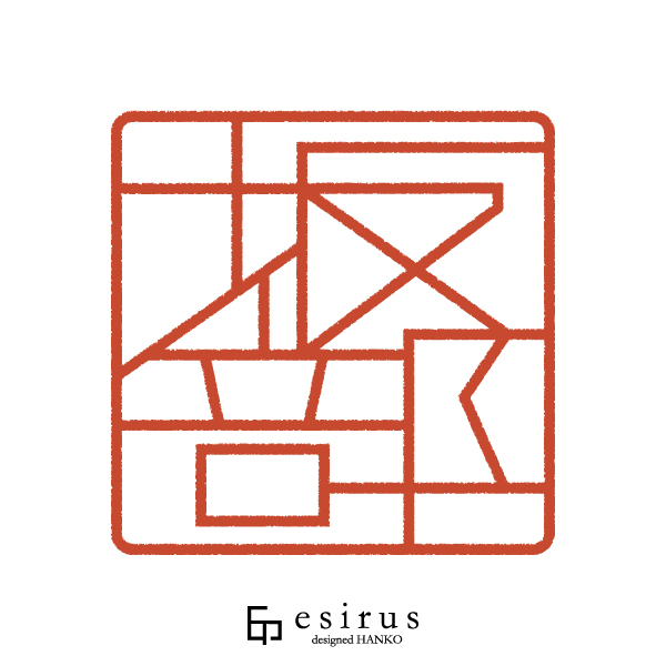 坂部さんのはんこ・印鑑