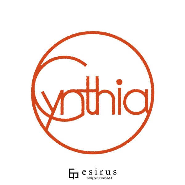 Cynthiaさんのはんこ・印鑑