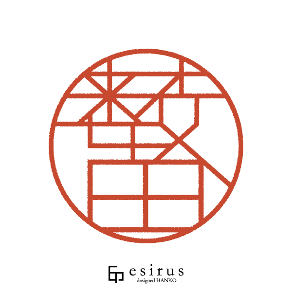 薮田さんのはんこ・印鑑