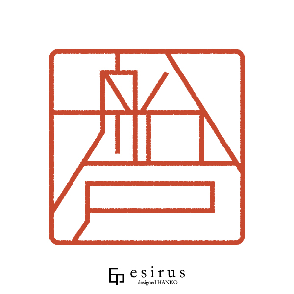 船戸さんのはんこ・印鑑