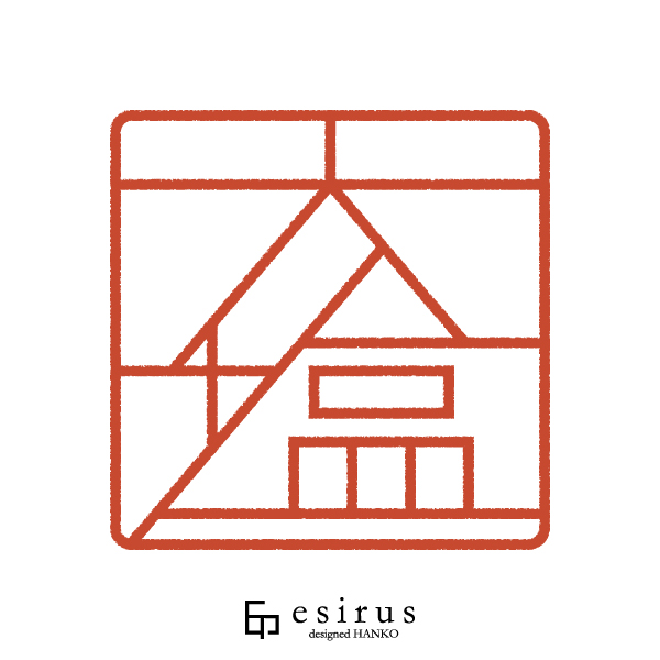 大塩さんのはんこ・印鑑