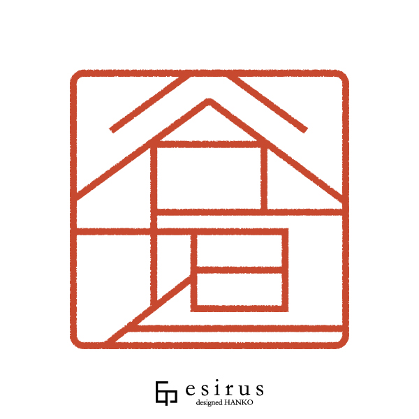 谷垣さんのはんこ・印鑑