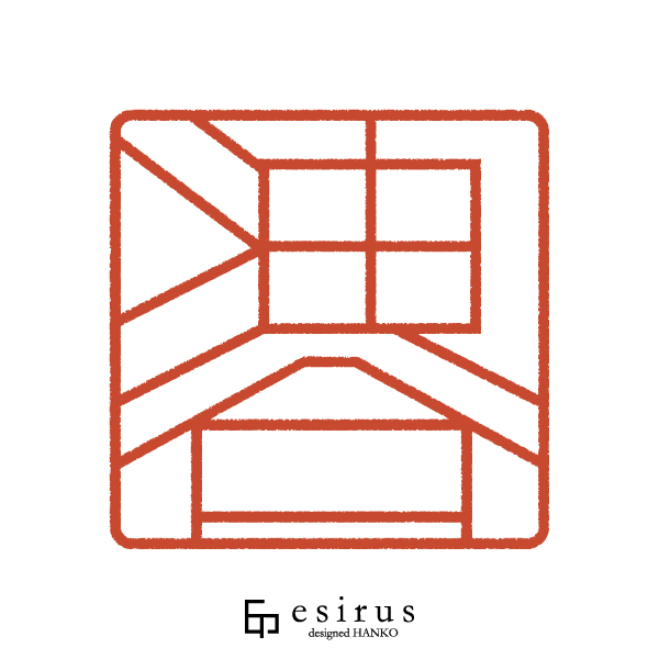 油谷さんのはんこ・印鑑