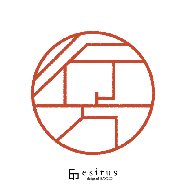 行方さんのはんこ・印鑑