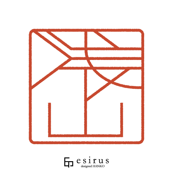 浅山さんのはんこ・印鑑