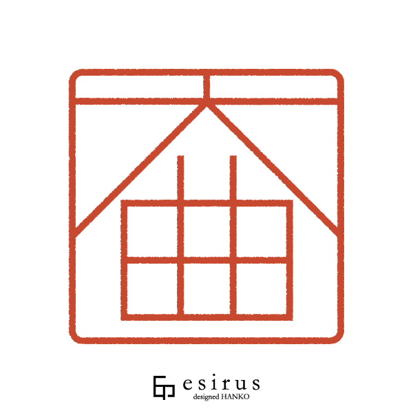 大曲さんのはんこ・印鑑