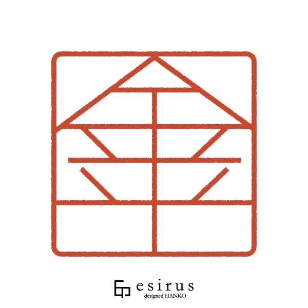 金平さんのはんこ・印鑑