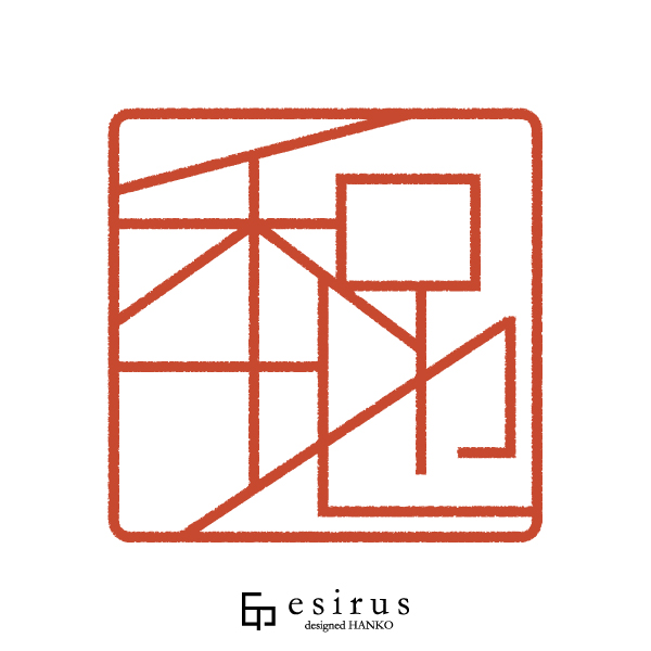 和地さんのはんこ・印鑑