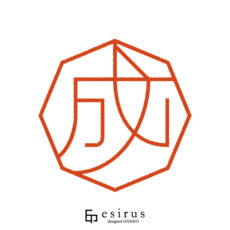 印石　印章　印鑑　067 印石 印章 印鑑 067
