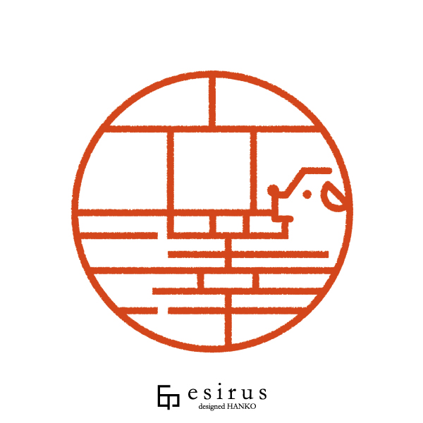 立澤さんのはんこ・印鑑