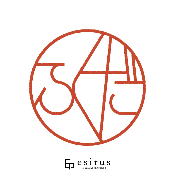 ふくださんのはんこ・印鑑