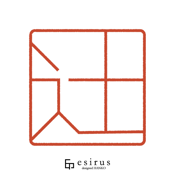 辻さんのはんこ・印鑑