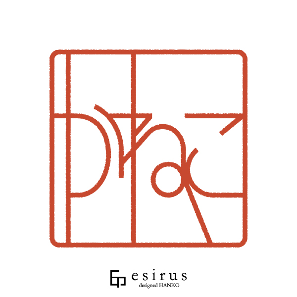 かねこさんのはんこ・印鑑