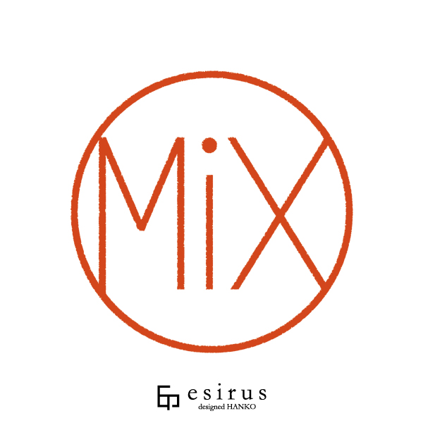MiXさんのはんこ・印鑑