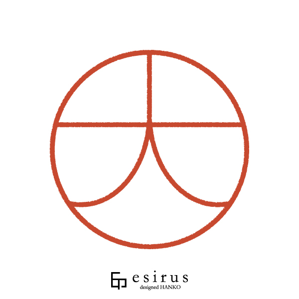 大さんのはんこ・印鑑