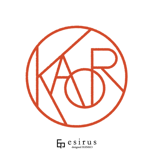 KAORさんのはんこ・印鑑