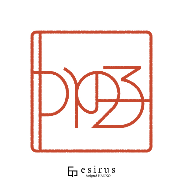 かの子さんのはんこ・印鑑