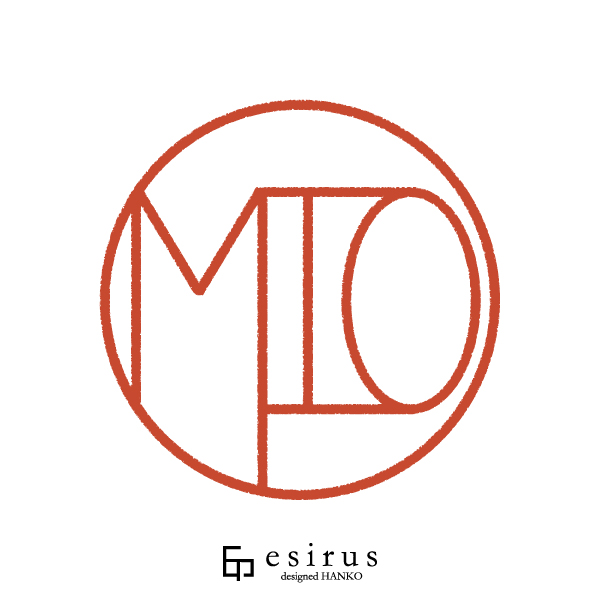 mioさんのはんこ・印鑑